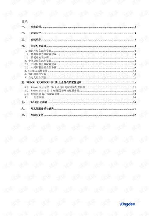 电脑用华为手柄怎么设置(华为手柄电脑设置指南) 电脑用华为手柄怎么设置(华为手柄电脑设置指南)