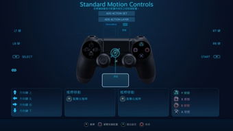 电脑用华为手柄怎么设置(华为手柄电脑设置指南) 电脑用华为手柄怎么设置(华为手柄电脑设置指南)