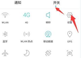 华为电脑待机了怎么开启(华为电脑待机状态如何唤醒与开启,实用指南) 华为电脑待机了怎么开启(华为电脑待机状态如何唤醒与开启,实用指南)