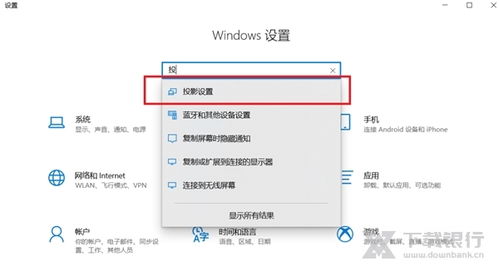 华为电脑怎么关管家软件(华为电脑如何关闭管家软件,步骤详解) 华为电脑怎么关管家软件(华为电脑如何关闭管家软件,步骤详解)