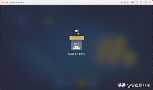 华为怎么在电脑下游戏(华为电脑上游戏下载与安装全攻略) 华为怎么在电脑下游戏(华为电脑上游戏下载与安装全攻略)