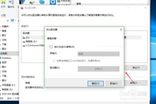 华为电脑再怎么分盘(华为电脑分盘详解,如何合理规划与优化硬盘分区) 华为电脑再怎么分盘(华为电脑分盘详解,如何合理规划与优化硬盘分区)