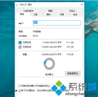 华为电脑再怎么分盘(华为电脑分盘详解,如何合理规划与优化硬盘分区) 华为电脑再怎么分盘(华为电脑分盘详解,如何合理规划与优化硬盘分区)