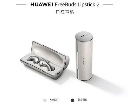 华为手提怎么连鼠标电脑(华为手提电脑连接鼠标的详细步骤)