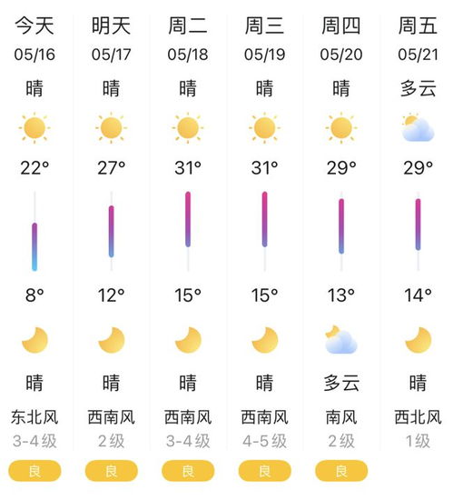 华为电脑强力模式怎么开(华为电脑强力模式,开启方法与功能解析) 华为电脑强力模式怎么开(华为电脑强力模式,开启方法与功能解析)