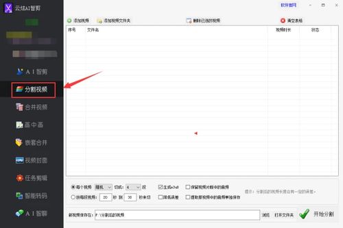 华为电脑后引号怎么打(华为电脑后引号打法详解,轻松掌握输入技巧) 华为电脑后引号怎么打(华为电脑后引号打法详解,轻松掌握输入技巧)