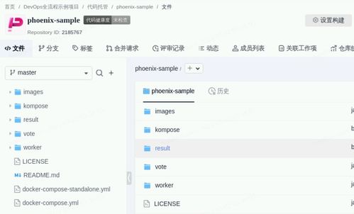 华为云电脑ps怎么用笔(华为云电脑PS用笔操作指南) 华为云电脑ps怎么用笔(华为云电脑PS用笔操作指南)