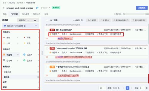 华为云电脑ps怎么用笔(华为云电脑PS用笔操作指南) 华为云电脑ps怎么用笔(华为云电脑PS用笔操作指南)