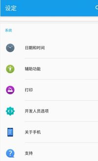 华为手机怎么连不了电脑(华为手机连接电脑失败的解决方法) 华为手机怎么连不了电脑(华为手机连接电脑失败的解决方法)