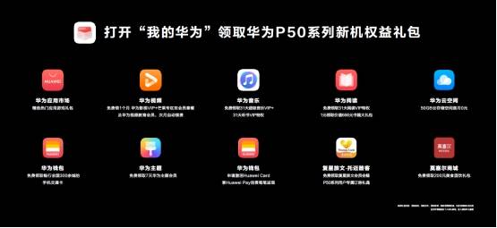 音乐怎么延时播放华为电脑(华为电脑中音乐延时播放的实现方法) 音乐怎么延时播放华为电脑(华为电脑中音乐延时播放的实现方法)