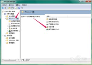 怎么修改电脑账户名华为(如何修改电脑账户名(以华为电脑为例) 怎么修改电脑账户名华为(如何修改电脑账户名(以华为电脑为例)