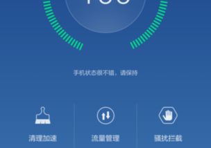 华为电脑怎么查找视频号(华为电脑如何查找视频号,详细步骤与实用技巧) 华为电脑怎么查找视频号(华为电脑如何查找视频号,详细步骤与实用技巧)