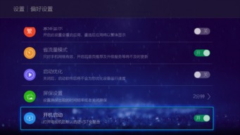 华为电脑不开机怎么修理(华为电脑不开机的修理方法与策略) 华为电脑不开机怎么修理(华为电脑不开机的修理方法与策略)