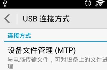 华为照片怎么传电脑软件(华为照片如何轻松传至电脑软件,详细步骤与实用技巧) 华为照片怎么传电脑软件(华为照片如何轻松传至电脑软件,详细步骤与实用技巧)