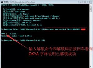 华为电脑没反应怎么重启(华为电脑无反应时的重启解决方案) 华为电脑没反应怎么重启(华为电脑无反应时的重启解决方案)