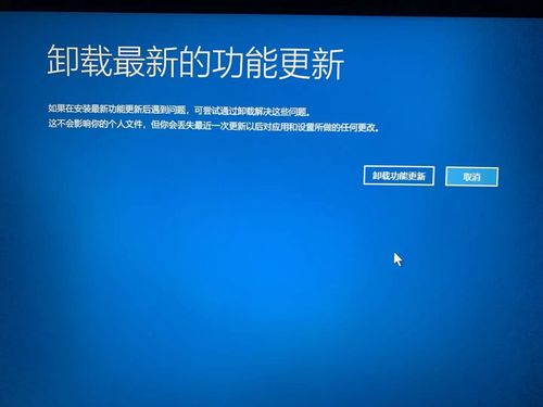 电脑蓝屏了怎么修复华为(华为电脑蓝屏修复指南) 电脑蓝屏了怎么修复华为(华为电脑蓝屏修复指南)