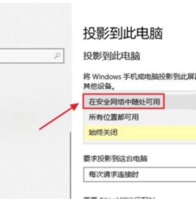用电脑怎么启动华为手机(如何用电脑启动华为手机,连接与同步的实用指南) 用电脑怎么启动华为手机(如何用电脑启动华为手机,连接与同步的实用指南)