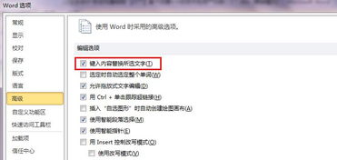 华为电脑怎么输日文汉字(华为电脑如何输入日文汉字)