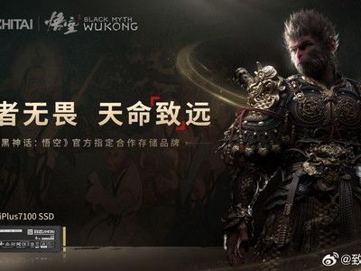 华为电脑黑神话怎么玩(华为电脑玩家指南,如何畅玩黑神话) 华为电脑黑神话怎么玩(华为电脑玩家指南,如何畅玩黑神话)