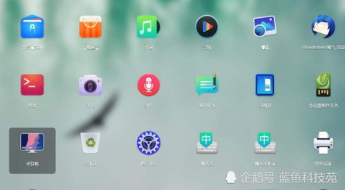 华为台式电脑怎么上网课(华为台式电脑上网课操作指南) 华为台式电脑怎么上网课(华为台式电脑上网课操作指南)