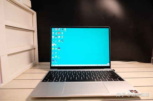 华为电脑13怎么样(华为MateBook 13笔记本电脑深度评测,品质与性能的完美结合) 华为电脑13怎么样(华为MateBook 13笔记本电脑深度评测,品质与性能的完美结合)