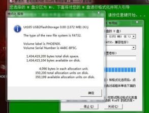 华为电脑标记硬盘怎么删除(华为电脑标记硬盘删除教程,轻松解决您的困惑) 华为电脑标记硬盘怎么删除(华为电脑标记硬盘删除教程,轻松解决您的困惑)
