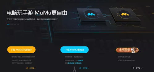 华为静音台式电脑怎么开(华为静音台式电脑,如何开启与体验) 华为静音台式电脑怎么开(华为静音台式电脑,如何开启与体验)