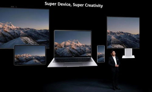 华为小平板电脑怎么解锁(华为小平板电脑解锁指南) 华为小平板电脑怎么解锁(华为小平板电脑解锁指南)
