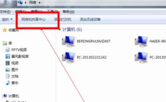 华为电脑亮度偏黄怎么调整(华为电脑亮度偏黄如何调整—解决屏幕色温问题的方法) 华为电脑亮度偏黄怎么调整(华为电脑亮度偏黄如何调整—解决屏幕色温问题的方法)