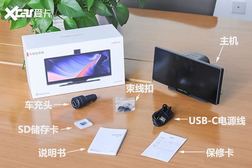 电脑怎么领华为智慧屏(华为智慧屏,电脑如何轻松领取? 电脑怎么领华为智慧屏(华为智慧屏,电脑如何轻松领取?