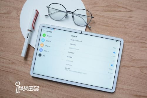 华为分享怎么用平板电脑(华为分享在平板电脑上的使用指南) 华为分享怎么用平板电脑(华为分享在平板电脑上的使用指南)