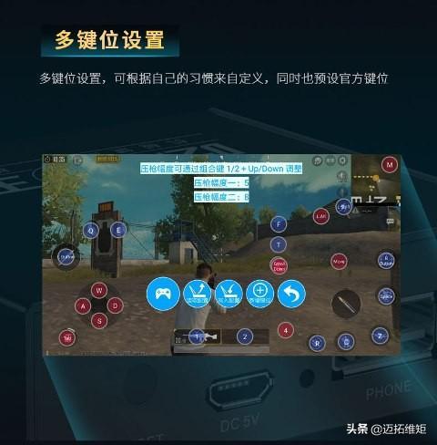 华为电脑怎么打吃鸡(华为电脑畅玩吃鸡游戏攻略) 华为电脑怎么打吃鸡(华为电脑畅玩吃鸡游戏攻略)