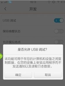 华为电脑删除东西怎么删(华为电脑删除文件与程序的全面指南) 华为电脑删除东西怎么删(华为电脑删除文件与程序的全面指南)