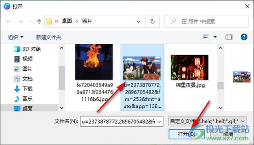 canva华为电脑版怎么下(华为电脑版Canva设计软件下载指南) canva华为电脑版怎么下(华为电脑版Canva设计软件下载指南)
