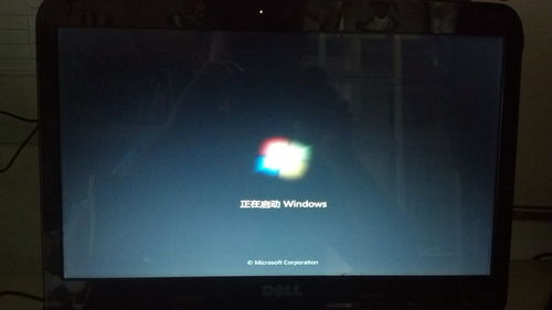 华为电脑怎么开机就黑屏(华为电脑开机出现黑屏问题解析) 华为电脑怎么开机就黑屏(华为电脑开机出现黑屏问题解析)