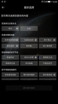 华为怎么插到电脑上上网(华为智能手机与电脑的互联上网,一种简易指南) 华为怎么插到电脑上上网(华为智能手机与电脑的互联上网,一种简易指南)