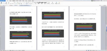 华为云电脑怎么用ps(华为云电脑上使用Photoshop软件的操作指南) 华为云电脑怎么用ps(华为云电脑上使用Photoshop软件的操作指南)