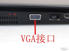 华为电脑转化接口怎么用(华为电脑转化接口的使用指南) 华为电脑转化接口怎么用(华为电脑转化接口的使用指南)
