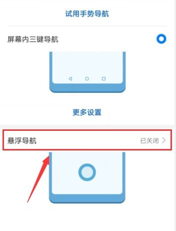 华为手机怎么用电脑清理(华为手机用电脑清理的方法和步骤详解) 华为手机怎么用电脑清理(华为手机用电脑清理的方法和步骤详解)