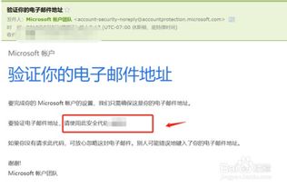 怎么激活华为电脑的office(如何激活华为电脑中的Office套件) 怎么激活华为电脑的office(如何激活华为电脑中的Office套件)