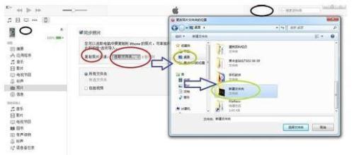 华为电脑怎么把显示栏(华为电脑显示栏设置详解,轻松掌握显示栏操作与管理) 华为电脑怎么把显示栏(华为电脑显示栏设置详解,轻松掌握显示栏操作与管理)