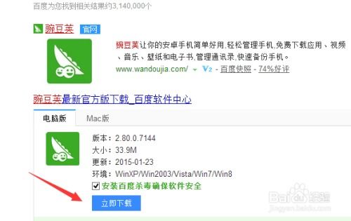 怎么传文件给华为电脑(多种方式解析,如何向华为电脑传送文件) 怎么传文件给华为电脑(多种方式解析,如何向华为电脑传送文件)