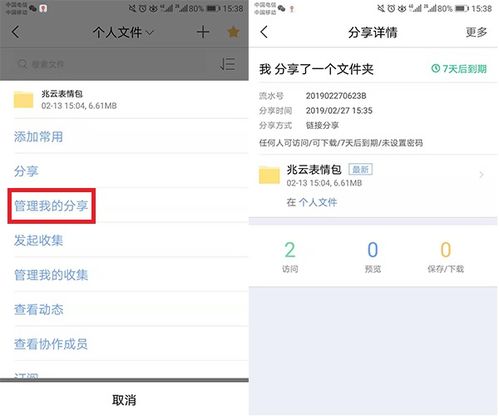 新华为电脑怎么跳过联网(新华为电脑跳过联网设置的方法与注意事项) 新华为电脑怎么跳过联网(新华为电脑跳过联网设置的方法与注意事项)