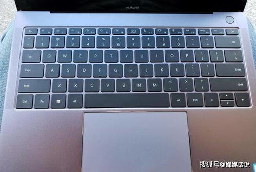 华为电脑xpro怎么清洁保养(华为MateBook X Pro电脑清洁保养指南) 华为电脑xpro怎么清洁保养(华为MateBook X Pro电脑清洁保养指南)