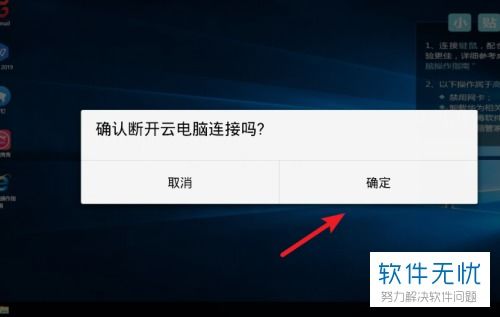 华为电脑关灯怎么关闭不了(华为电脑灯光无法关闭的困扰与解决方案) 华为电脑关灯怎么关闭不了(华为电脑灯光无法关闭的困扰与解决方案)