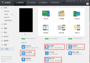 华为电脑报幕怎么关闭(华为电脑报幕关闭指南,轻松解决你的困扰) 华为电脑报幕怎么关闭(华为电脑报幕关闭指南,轻松解决你的困扰)