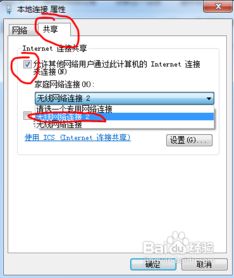 华为给电脑热点怎么开启(华为电脑开启热点功能,详细步骤与操作指南) 华为给电脑热点怎么开启(华为电脑开启热点功能,详细步骤与操作指南)