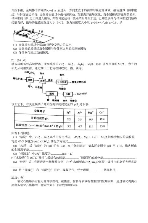 华为怎么看电脑信号(华为视角下的电脑信号解析) 华为怎么看电脑信号(华为视角下的电脑信号解析)