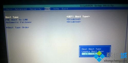 华为电脑secure boot怎么关闭(华为电脑Secure Boot关闭教程) 华为电脑secure boot怎么关闭(华为电脑Secure Boot关闭教程)