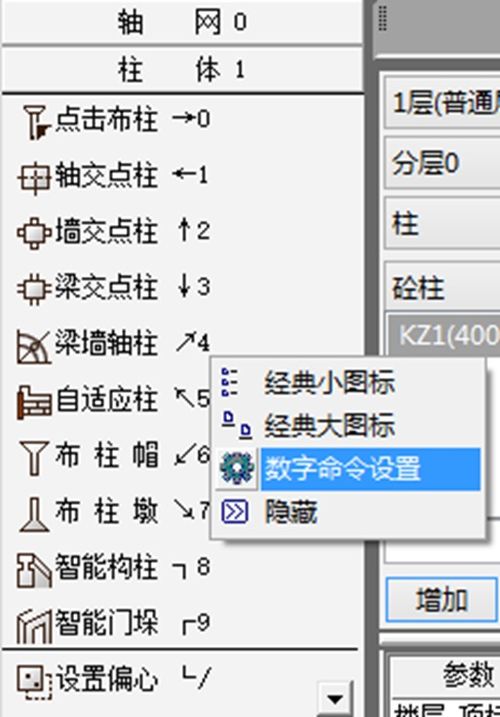 华为电脑怎么快捷调亮度(华为电脑亮度调节快捷键操作指南) 华为电脑怎么快捷调亮度(华为电脑亮度调节快捷键操作指南)